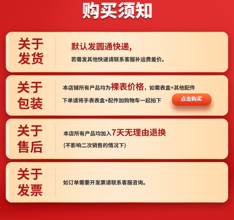 卡文森现货批发跨境男士手表多功能夜光防水石英表商务钢带腕表男详情1