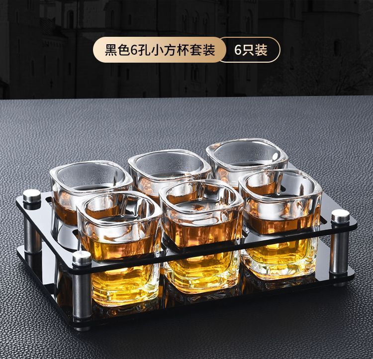 Popular online bestsellers: Square cup, glass liquor cup, acrylic beer mug set, ktv wine glass stand, small wine glass for home use pic 10
