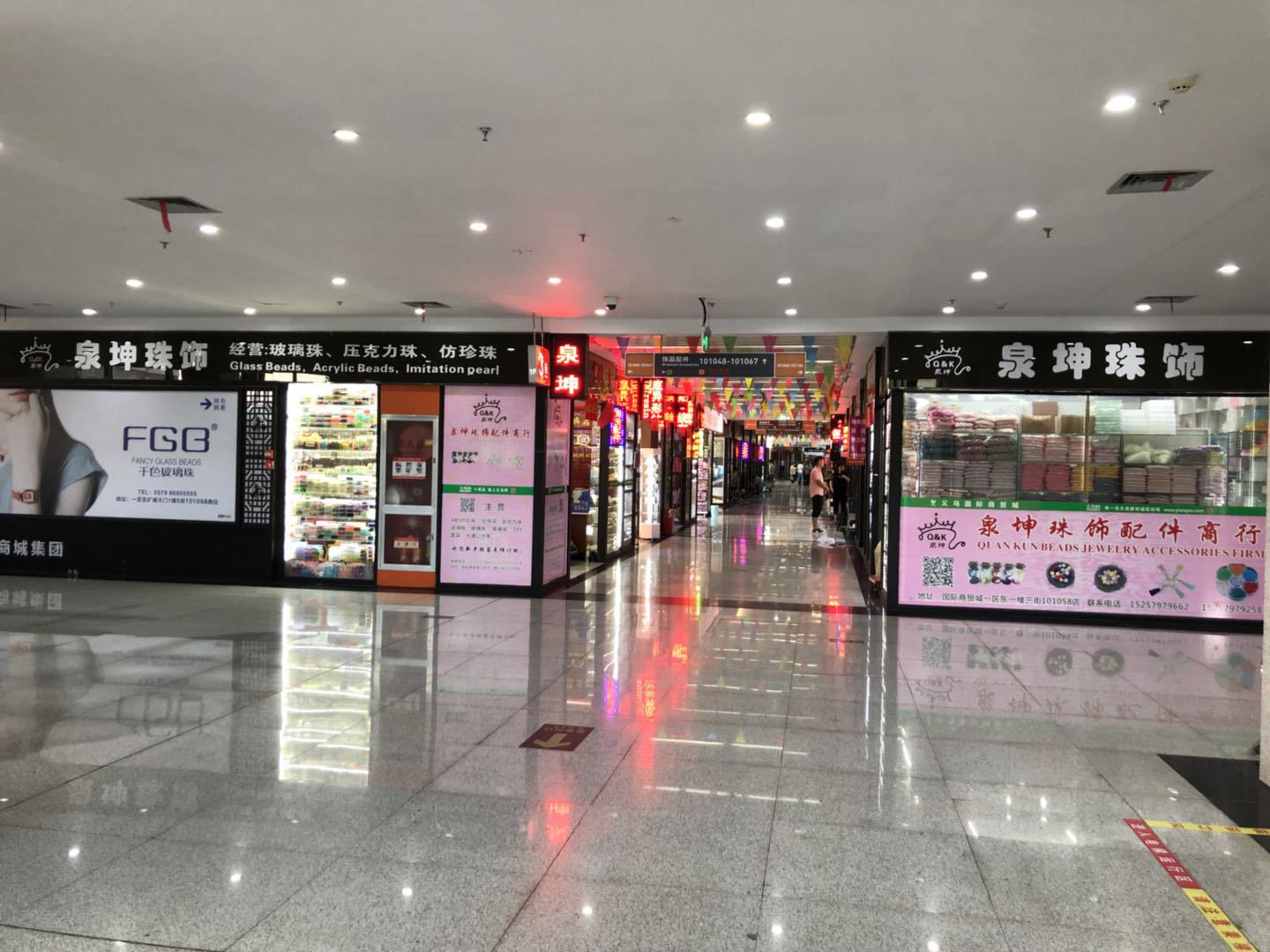 微信图片_20180903171325