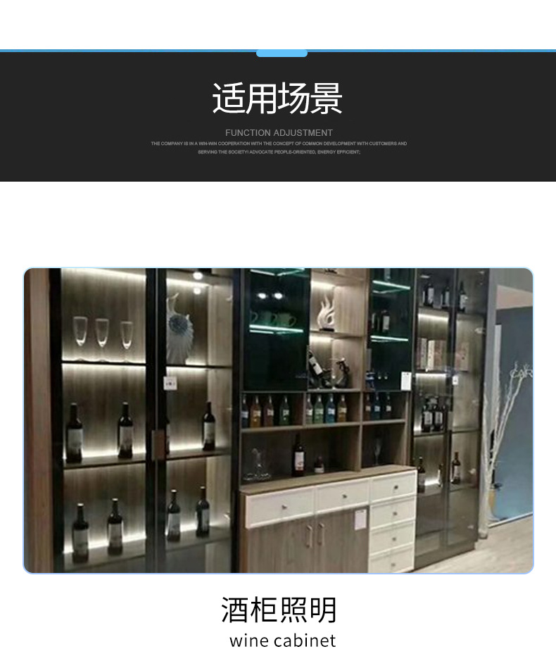 Cabinet light external six-position splitter, fireproof and flame-retardant wardrobe led light strip, light bar, inductive power amplifier pic 11