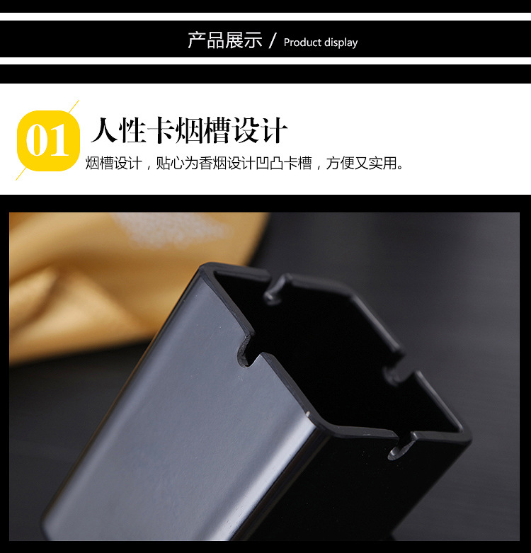 酒吧网吧阻燃烟灰缸餐饮KTV大号烟灰缸 塑料方形烟灰盅LOGO详情7
