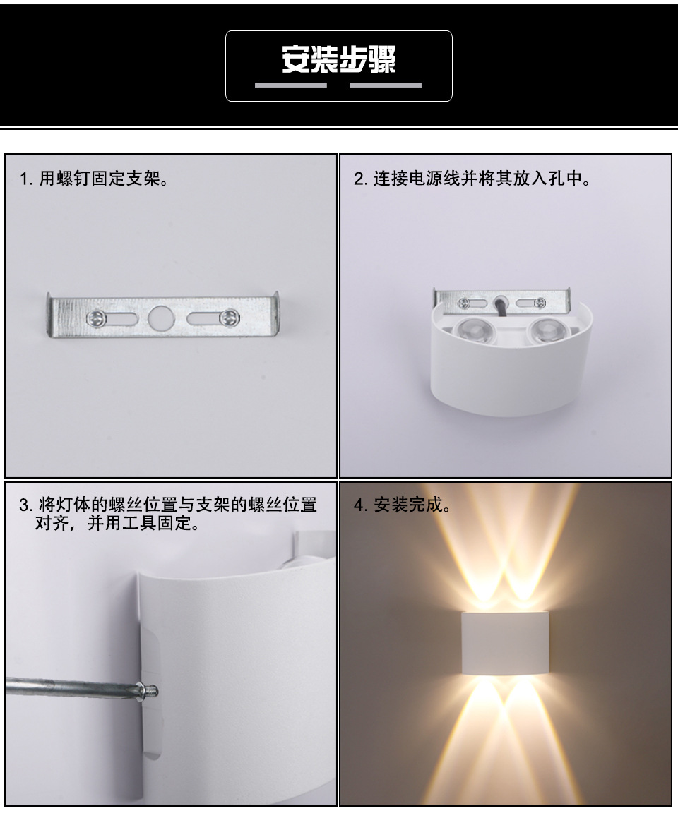 مصابيح المناظير الخارجية (LED)، ومصابيح المناظير البيضاء (LED) في المناظير البيضاء المضادة للماء، تدفئة عبر ممرات الحدائق الخارجية pic 11