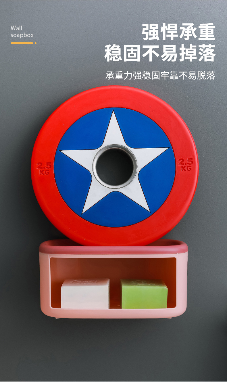 创意欧式肥皂盒 吸盘壁挂肥皂架家用双层沥水免打孔卫生间置物架详情13
