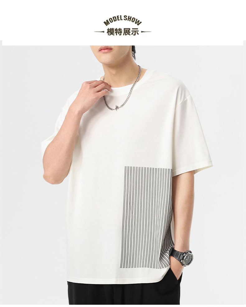 短袖T恤男夏季新款冰感宽松舒适半袖打底衫日系简约条纹休闲体恤详情5