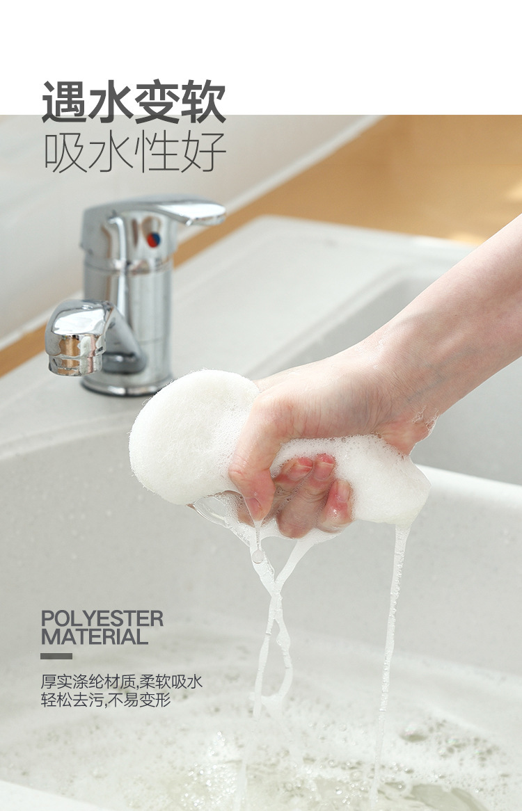 Long-handled sponge brush, wall cleaning brush, bathtub and toilet sponge brush, floor tile brush, sponge scouring pad pic 7