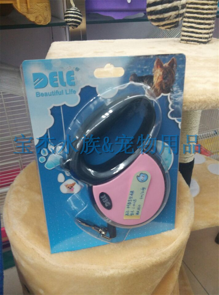 Wholesale pet dog automatic telescopic leash, large and medium-sized pet leash, 3-meter pet leash pic 14