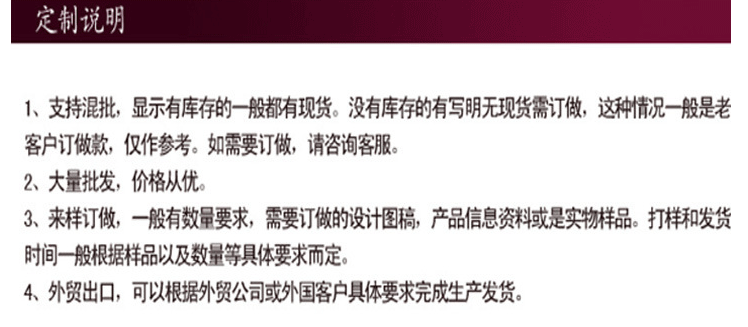 阿里手表盒详情页_15