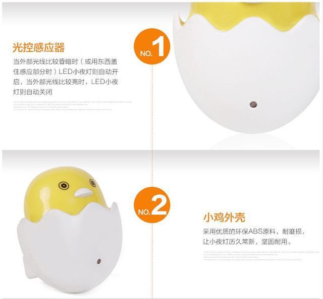The Little Yellow Duck LED light-controlled sensor light is a novel, unique and creative smart night light for home use pic 10