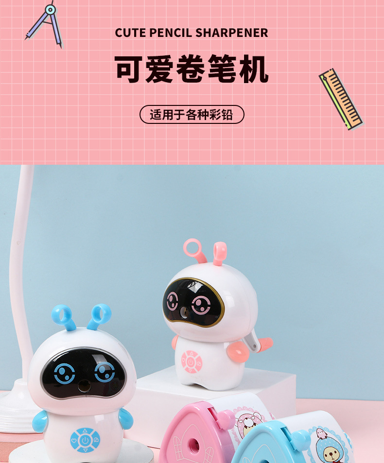 Creative stationery little house, hand-cranked pencil sharpener, cute cartoon pencil sharpener, student supplies, manual rotating pencil sharpener pic 1