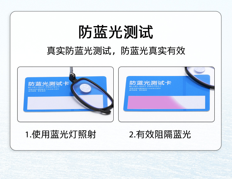 Telescopic temple anti-blue light antenna reading glasses, folding portable with zipper case reading glasses, PC frame high-definition reading glasses pic 5