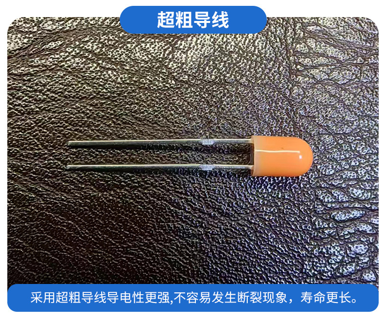 F4 Infinite Orange light 360 led lamp bead replaces neon bulb round head foggy led lamp 4mm short pin infinite led lamp bead pic 12