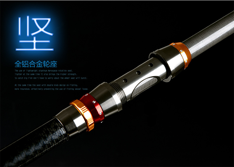 27260 [Knight Ultra-Short Fishing Rod] Ultra-short Carbon Metal Rear-seat fishing Rod, casting rod and fishing gear wholesale pic 6