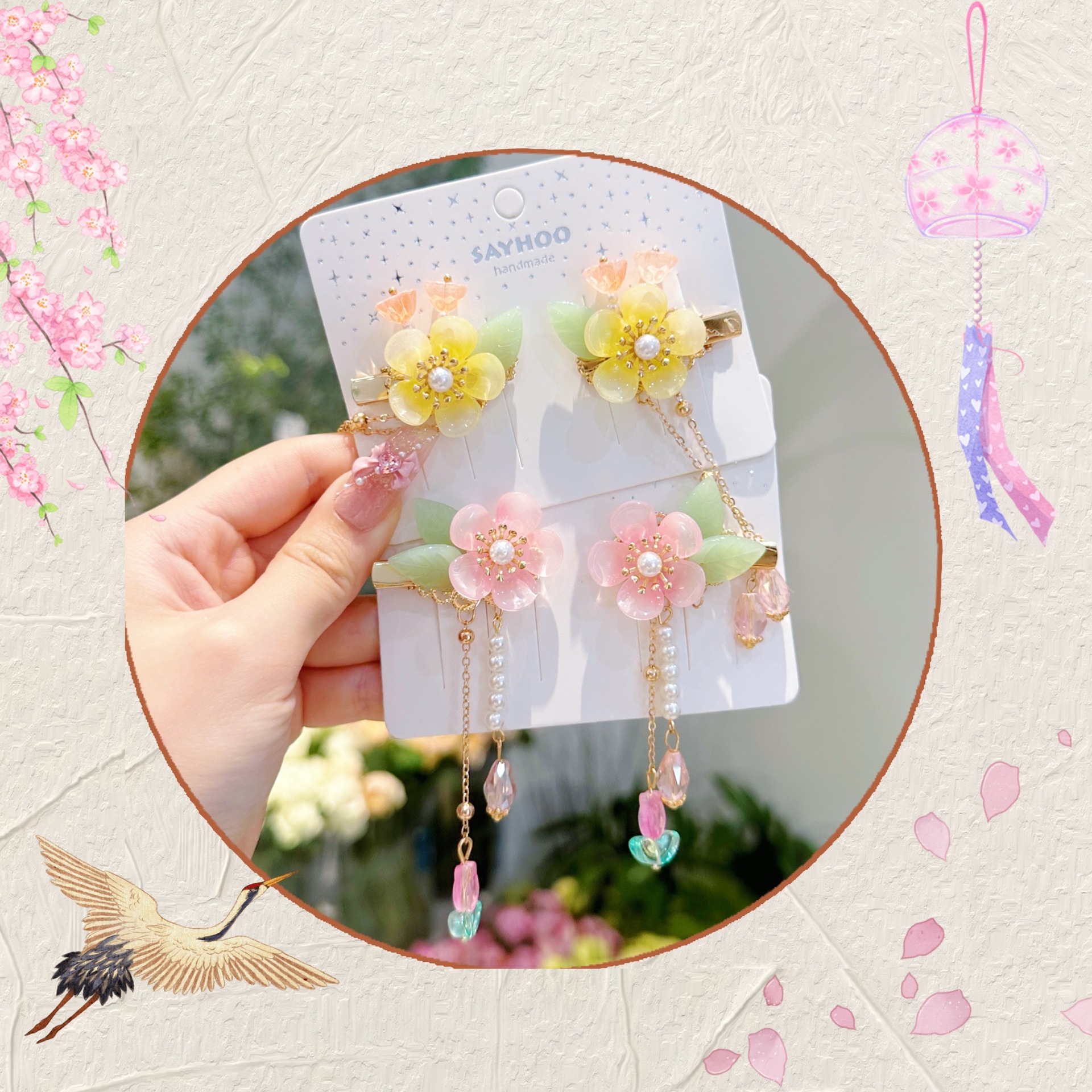 儿童发夹 国潮系列新款古风花朵蝴蝶珍珠流苏中国风琉璃对夹女孩汉服头饰详情2