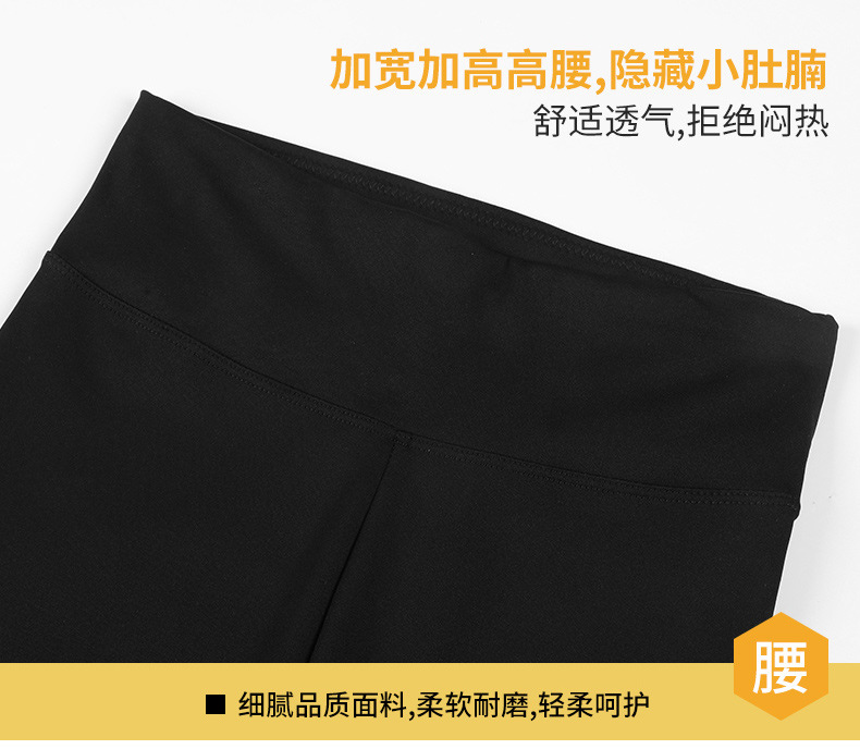 Spring and autumn thin shark shorts for women, capre pants for cycling and sports, high-waisted, body-shaping and hip-lifting Barbie leggings for women pic 38