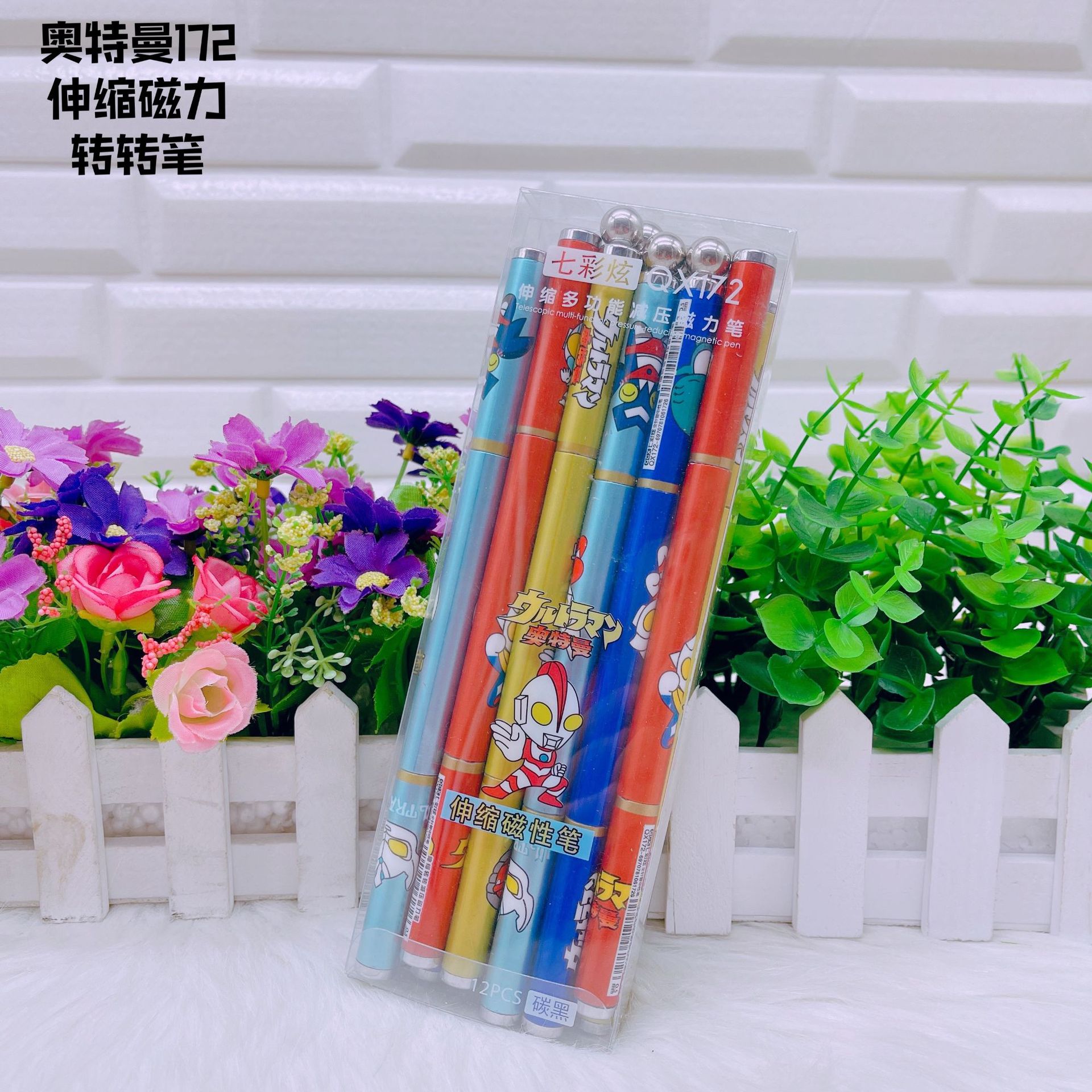 Nuevo retractable spinner pen imagen de la caricatura estudiante competencia spinner pen cute depression magnetic pen wholesale suministro directo pic 22