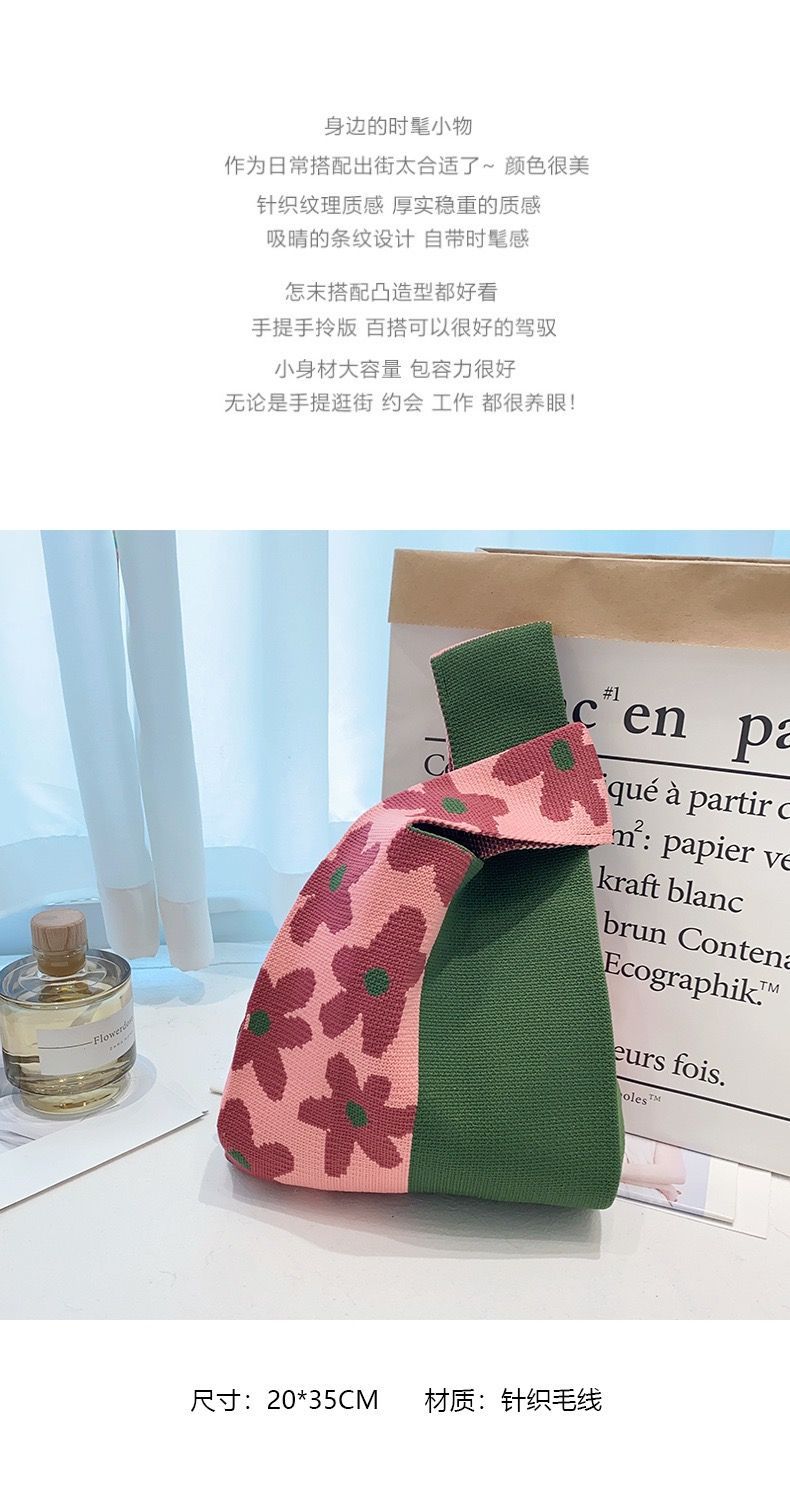 ins网红手提包女针织毛线水桶包日韩版百搭手拎休闲托特包盒饭袋详情2