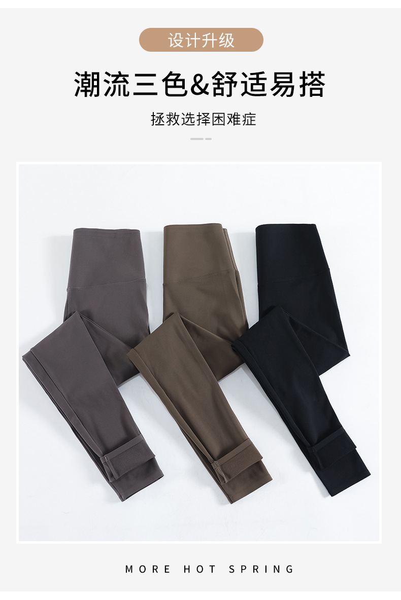 Pantalones de tiburón pulido para mujeres primavera nuevo tamaño grande pantalones de barbie color café pantalones de yoga de pies pequeños más polainas leggings al por mayor pic 5