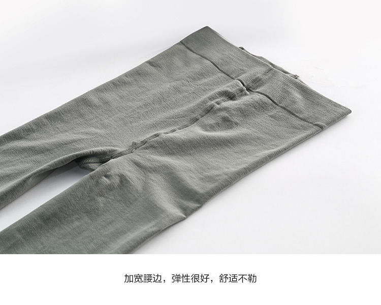 天鹅绒连裤袜踩脚女黑白肤多色百搭基础款裤袜详情19