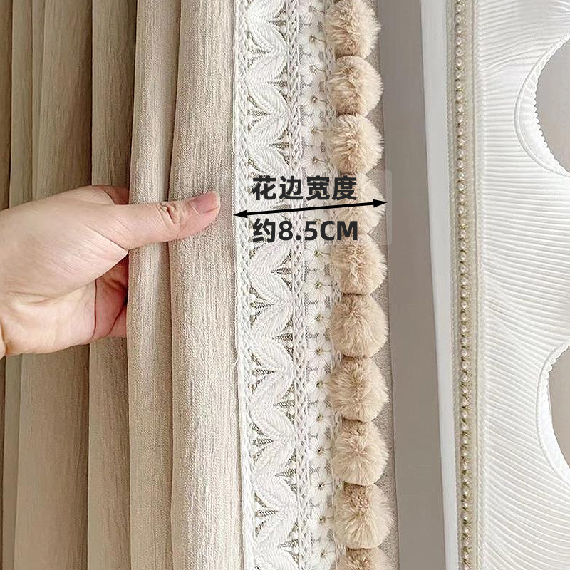 23年新款窗帘蕾丝花边辅料奶油风毛球高级感立体花边ins手工diy长详情7