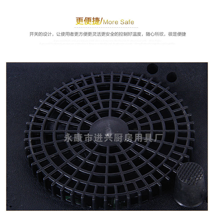 厂家直销正品厨房厨具微电脑半球光波炉 家用厨房小家电 电磁炉详情7