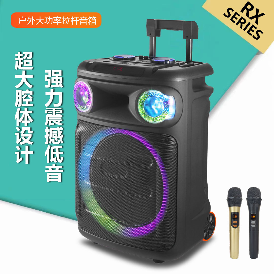 The RX-1538B high-power 15-inch trolley Bluetooth speaker is a high-volume basket speaker for outdoor parties and gatherings pic 2
