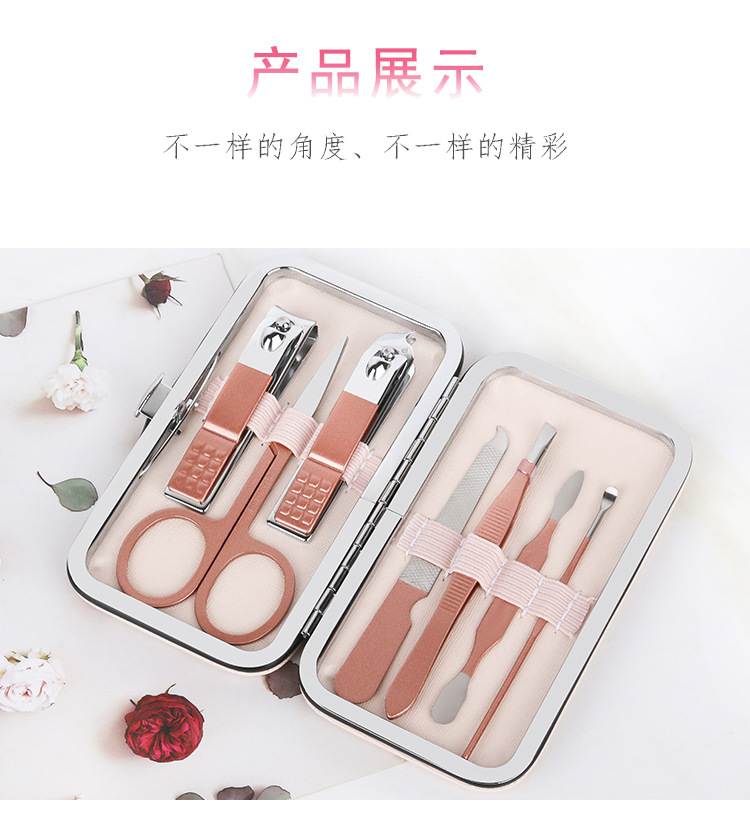 Nail clipper set, rose gold 7-piece gift nail tool, double-edge sharpened, sharp and durable nail clipper set pic 10