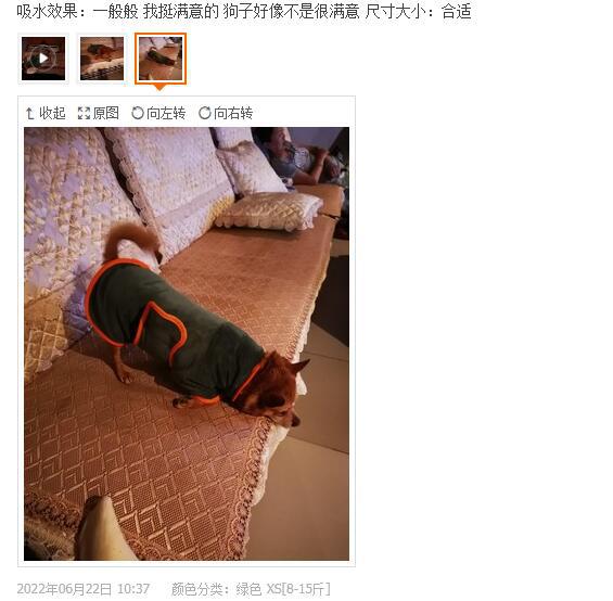 宠物吸水浴衣速干毛巾衣服全包裹中大型狗狗洗澡保暖浴袍浴巾通用详情2