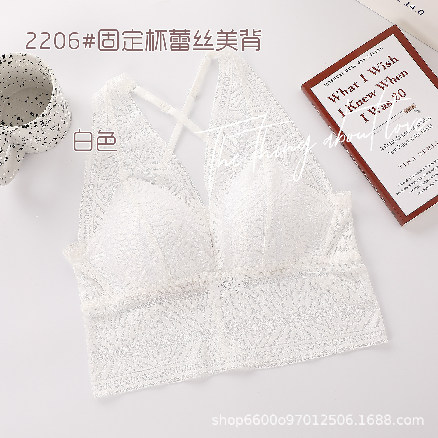 Early spring French lace lingerie, fixed cup, latex vest style bra, no steel ring, shock-absorbing, gathering, beautiful back and chest wrap pic 17