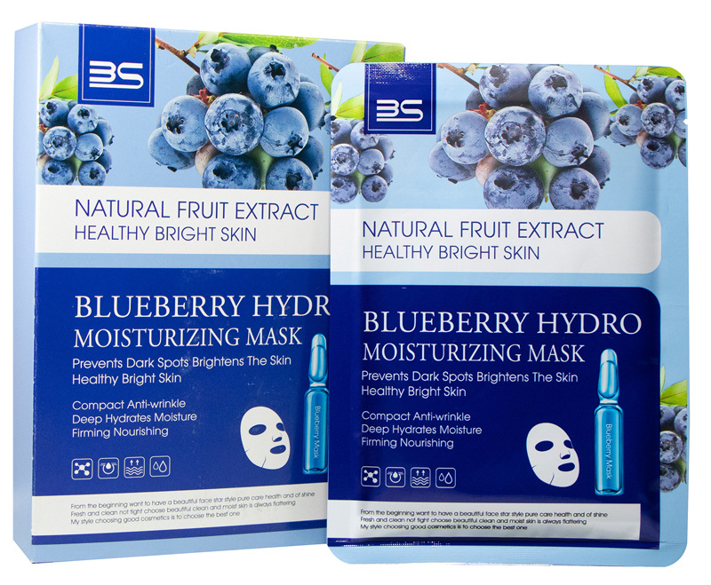 Cross-border Blueberry Collagen Mask, Honey Pomegranate Hydrating Plant Fruit Mask pic 4