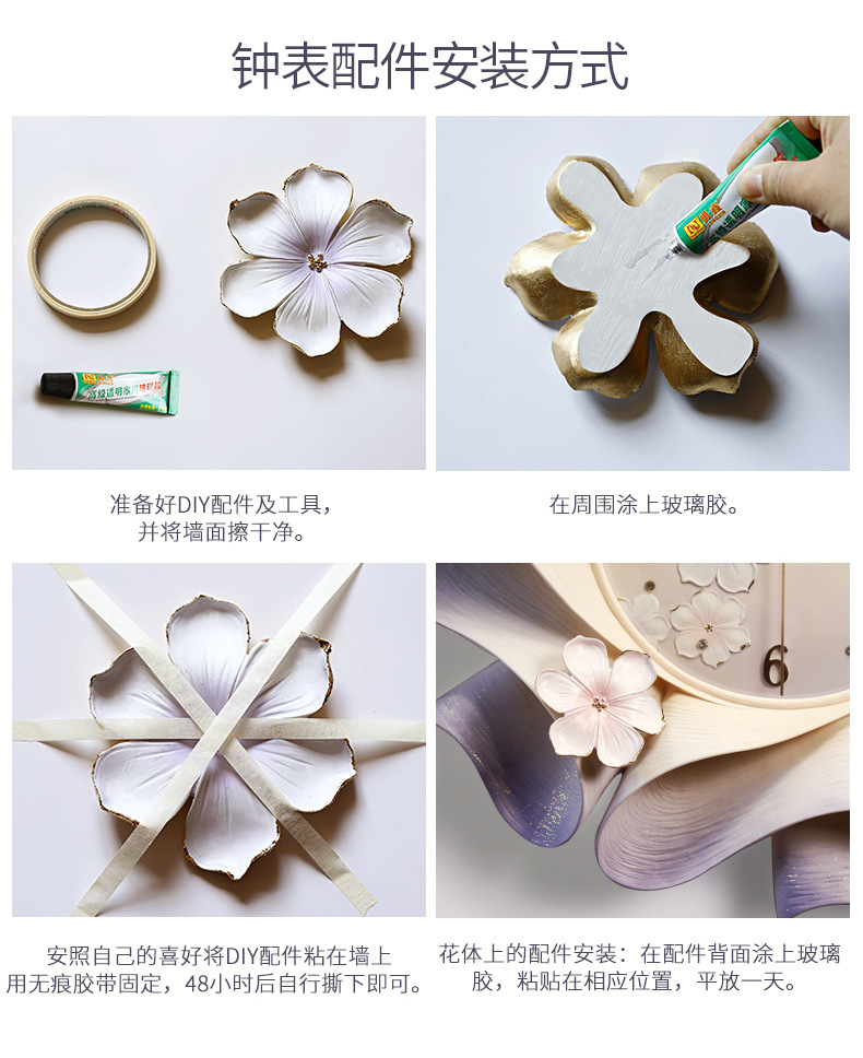 Fuxiao decoración reloj de pared creativo reloj de pared diy puro reloj de pared pintado a mano amazon cross-border e-commerce productos relojes al por mayor pic 18