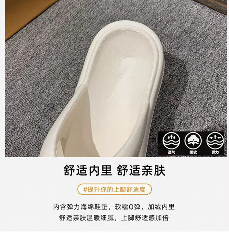 夏季新款EVA厚底7cm人字拖鞋女外穿增高软底防滑夹脚凉拖鞋ins潮详情7