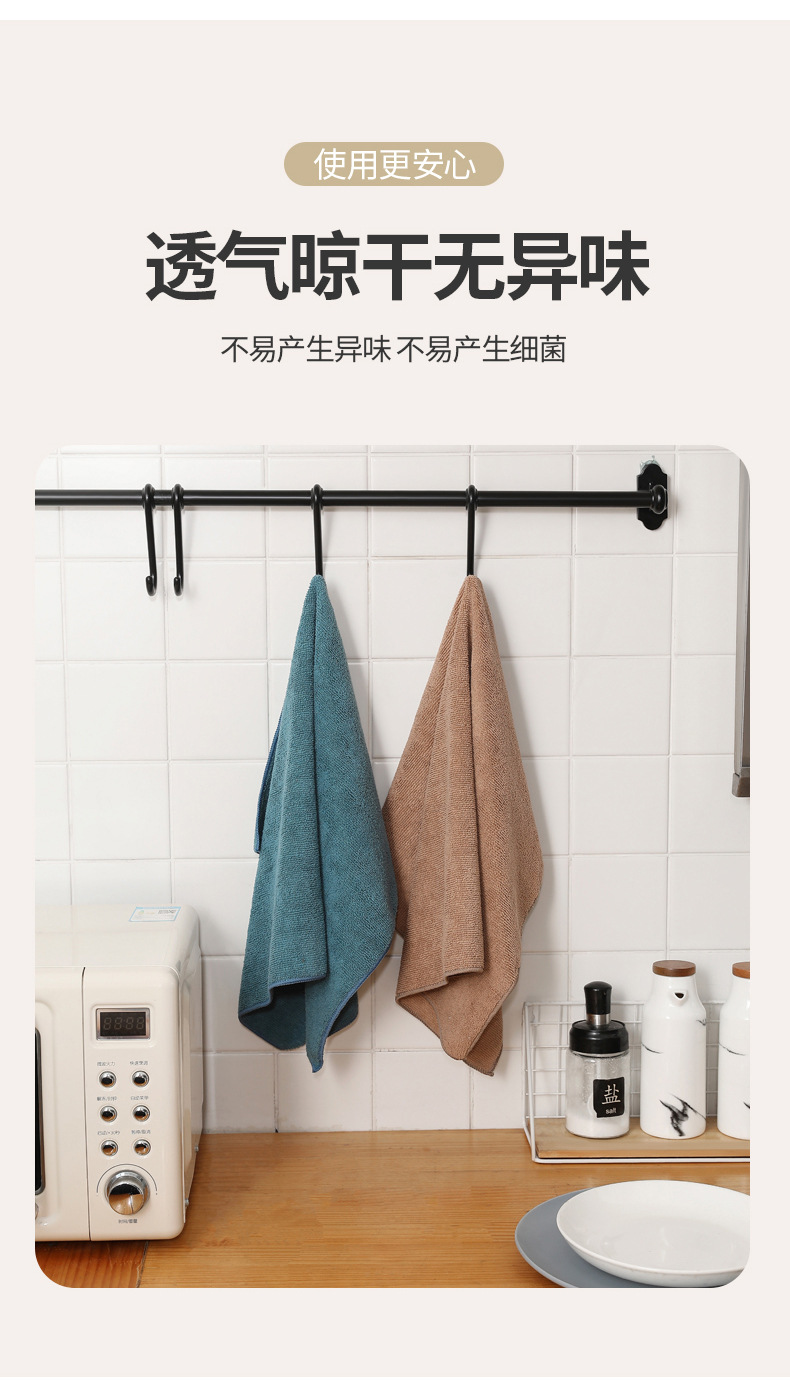 Superfine fiber polyester fabric thickened strong absorption car wash towel, kitchen cleaning non-stick oil dishwashing towel, small square towel, rag pic 14