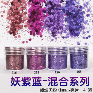 金葱粉闪光粉 美甲饰品 亮片渐变套装镭射指甲油胶彩妆滴胶史莱姆详情40