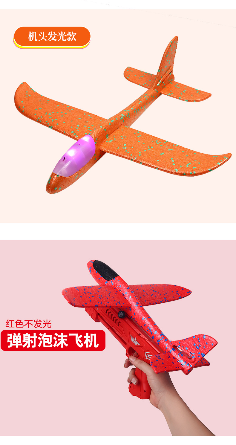 飞机_06.jpg