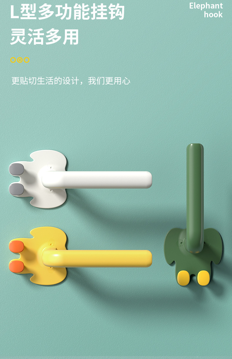 New creative Elephant L hook, no need for drilling, light luxury storage, strong load-bearing adhesive hook for home kitchen and bathroom pic 3