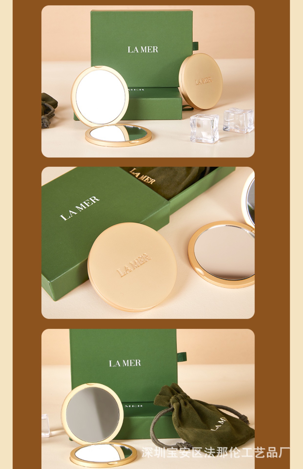 lamer海蓝之谜化妆镜女随身携带 高级感伴手礼迷你双面大牌小镜子详情10