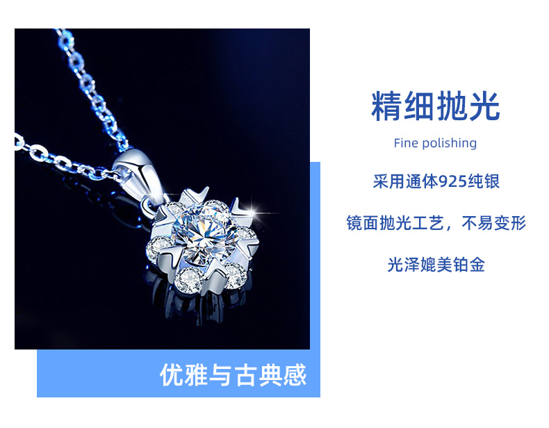 Genuine D-color moissanite necklace, pure silver snowflake diamond pendant, collarbone chain, versatile birthday gift for your girlfriend pic 4
