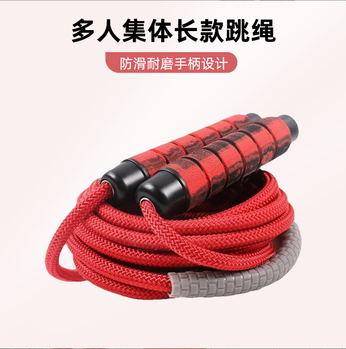 儿童竞速跳绳成人健身运动可调节绳子学生体育中考专用绳批发详情21