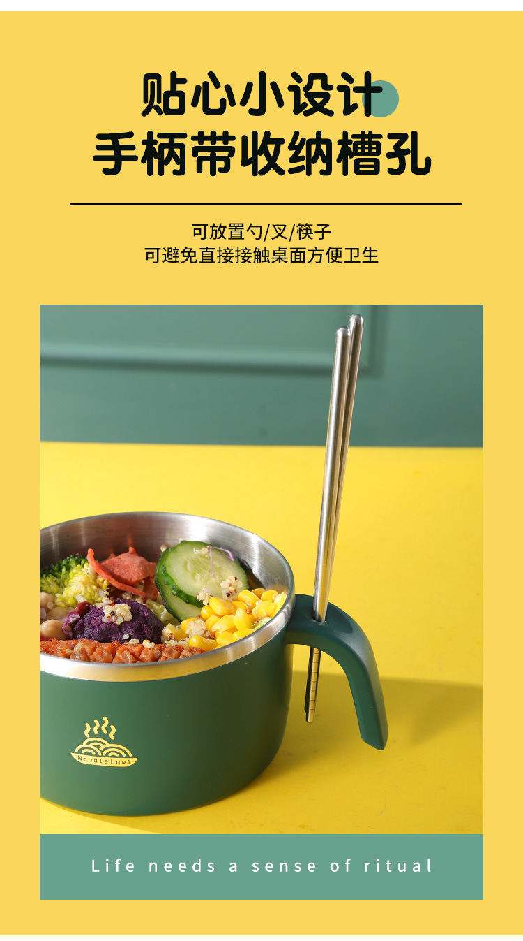 304 stainless steel instant noodle cup with lid, fast food cup, large capacity, thickened sealed instant noodle bowl with handle, heat-resistant and water-filtering pic 16