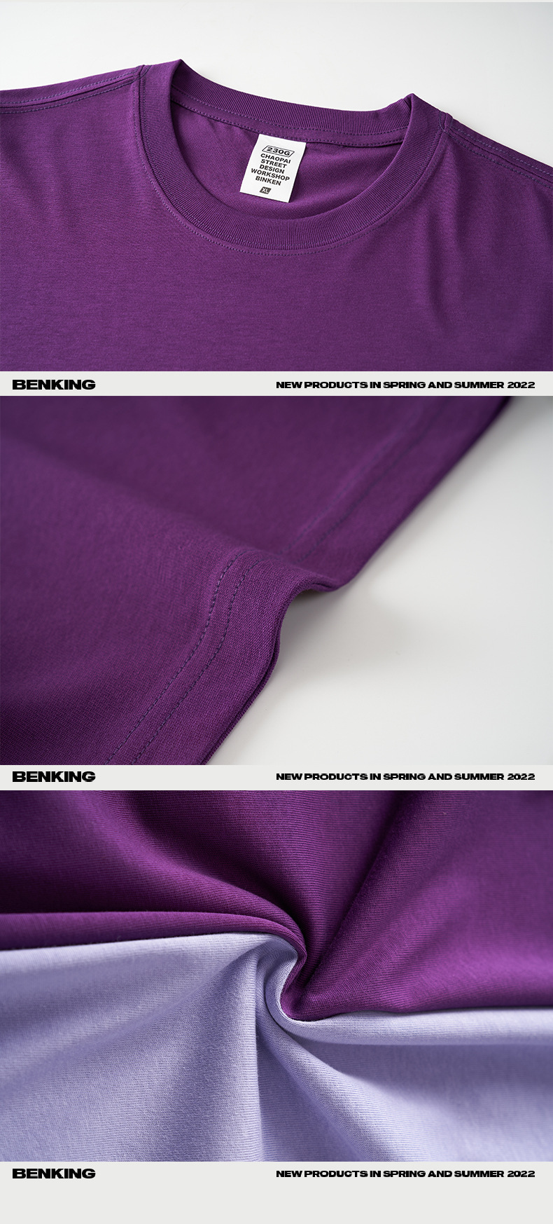 Primavera de BK hombre | 2024 230G bombazo ChunMian camisetas de color blanco puro hombres con manga corta se base ancha del hombro pic 19