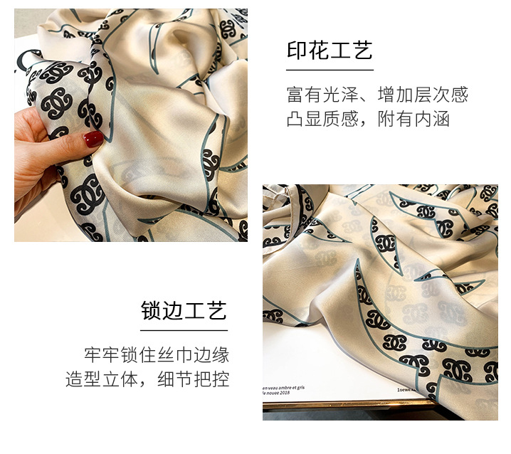 抖音爆款轻奢风丝巾女外搭春夏季新款仿真丝时尚花朵防晒围巾披肩详情31