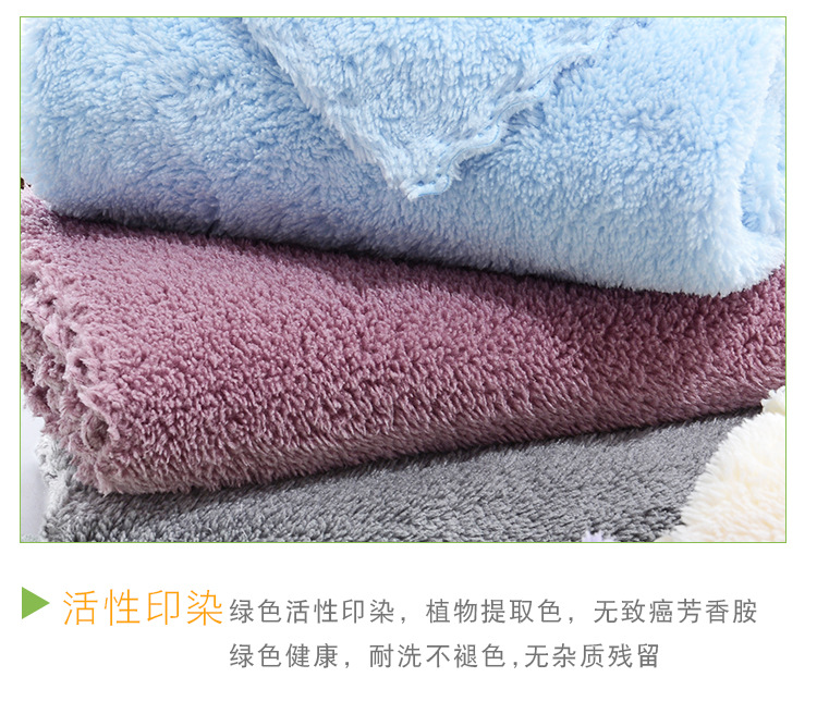 Low-density, medium-density and high-density coral fleece plain square towels, soft absorbent baby handkerchiefs, hand towels, home cleaning cloths pic 11