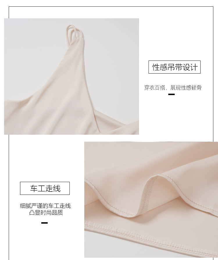 Jialqi, a popular female summer V-neck dress with a halter top, wears a suit over it and a silk satin slim-fitting base layer inside pic 5