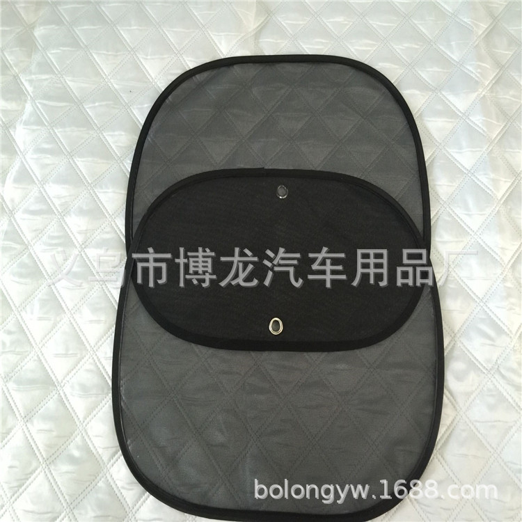 汽车遮阳挡 侧挡 遮阳帘 汽车 太阳挡 窗帘 汽车 网纱侧挡 侧窗挡详情5