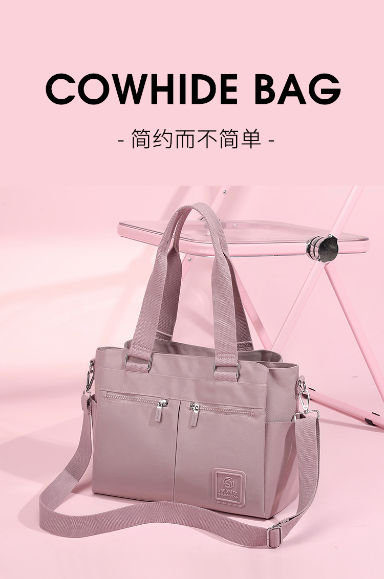 跨境女包大容量休闲尼龙托特包新款轻便单肩多隔层实用斜挎包详情1