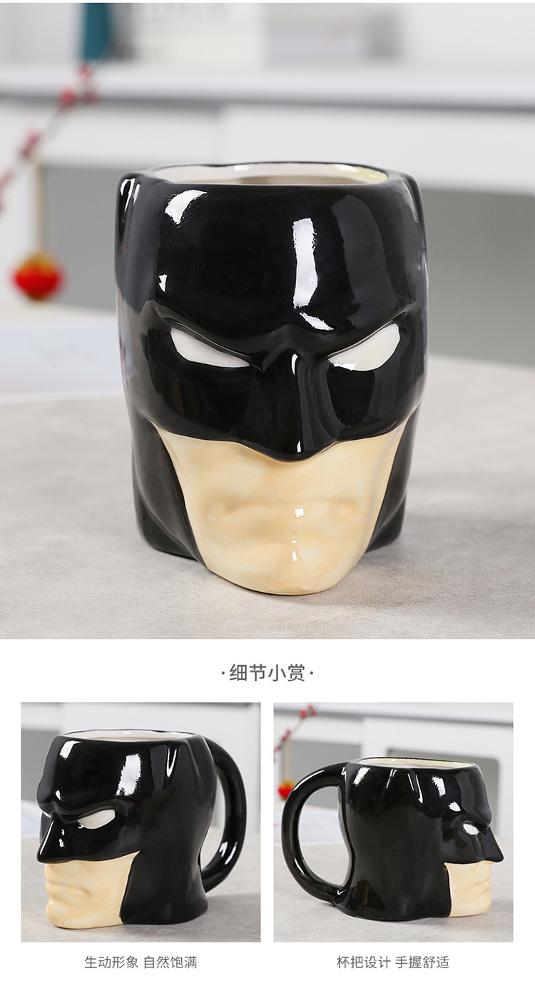 复仇者联盟陶瓷杯 蜘蛛侠 绿巨人 雷神 钢铁侠 超人陶瓷咖啡杯详情8