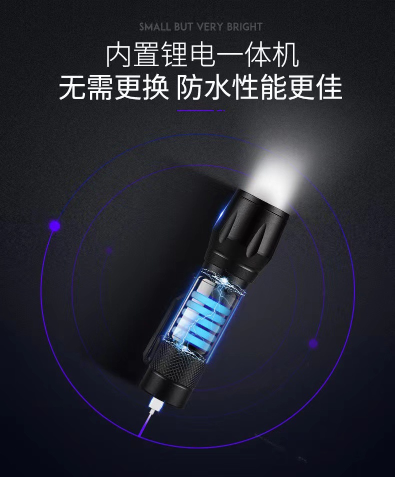 Mini flashlight, power, multi-functional flashlight, strong light, rechargeable USB, outdoor lighting, emergency light, ultra-bright long-range shooting pic 11