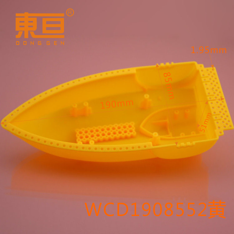 WCD1908552 yellow frog fondo de barco principal fondo de barco de palanca fondo de barco de tracción simple pic 9