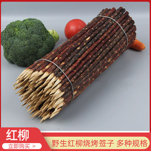 淄博烧烤炉户外无烟折叠烧烤架小炉子BBQ木炭烤炉便携烤箱烤肉机详情13