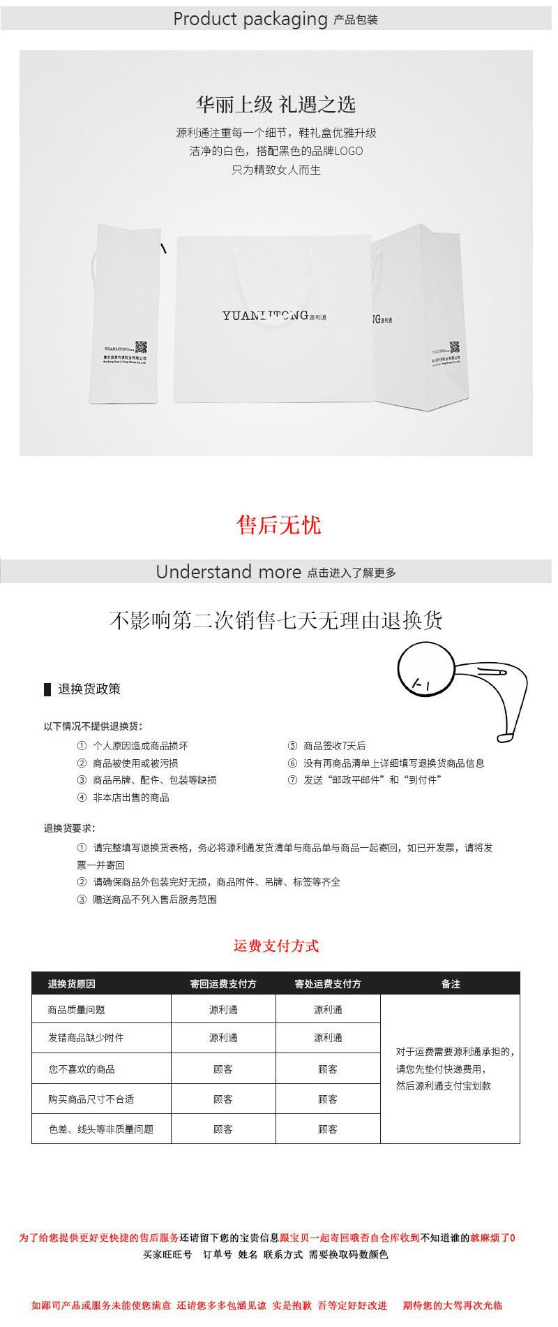 葡萄妈过膝骑士靴女厚底加绒长筒厚绒长靴百搭雪地靴女式棉鞋冬季详情81